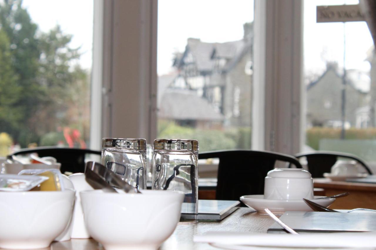 Brantfell House Ambleside Quarto foto